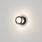 Уличный настенный светильник Outdoor O011WL-L6B