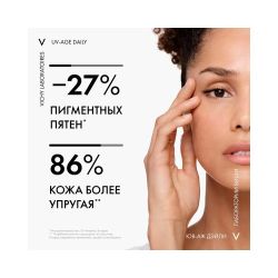 Невесомый солнцезащитный флюид для лица против признаков фотостарения Vichy UV-Age Daily SPF 50+, 40 мл