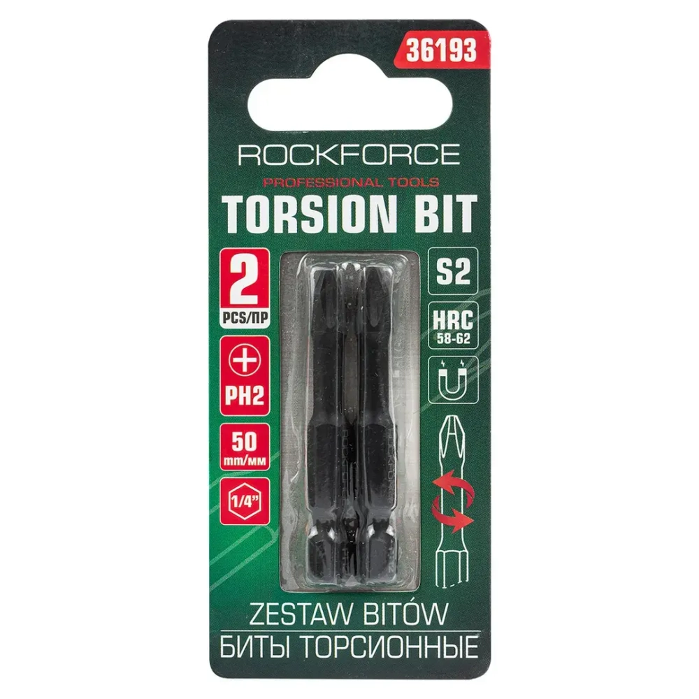 Биты торсионные, набор 2пр. RockFORCE RF-36193
