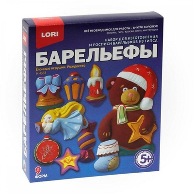 Барельеф "Ёлочные игрушки. Рождество" (Lori)