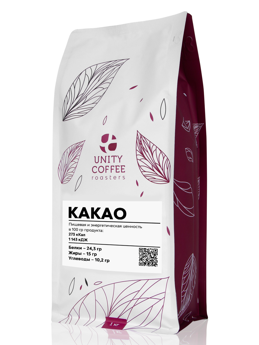 Какао натуральный купить в Москве