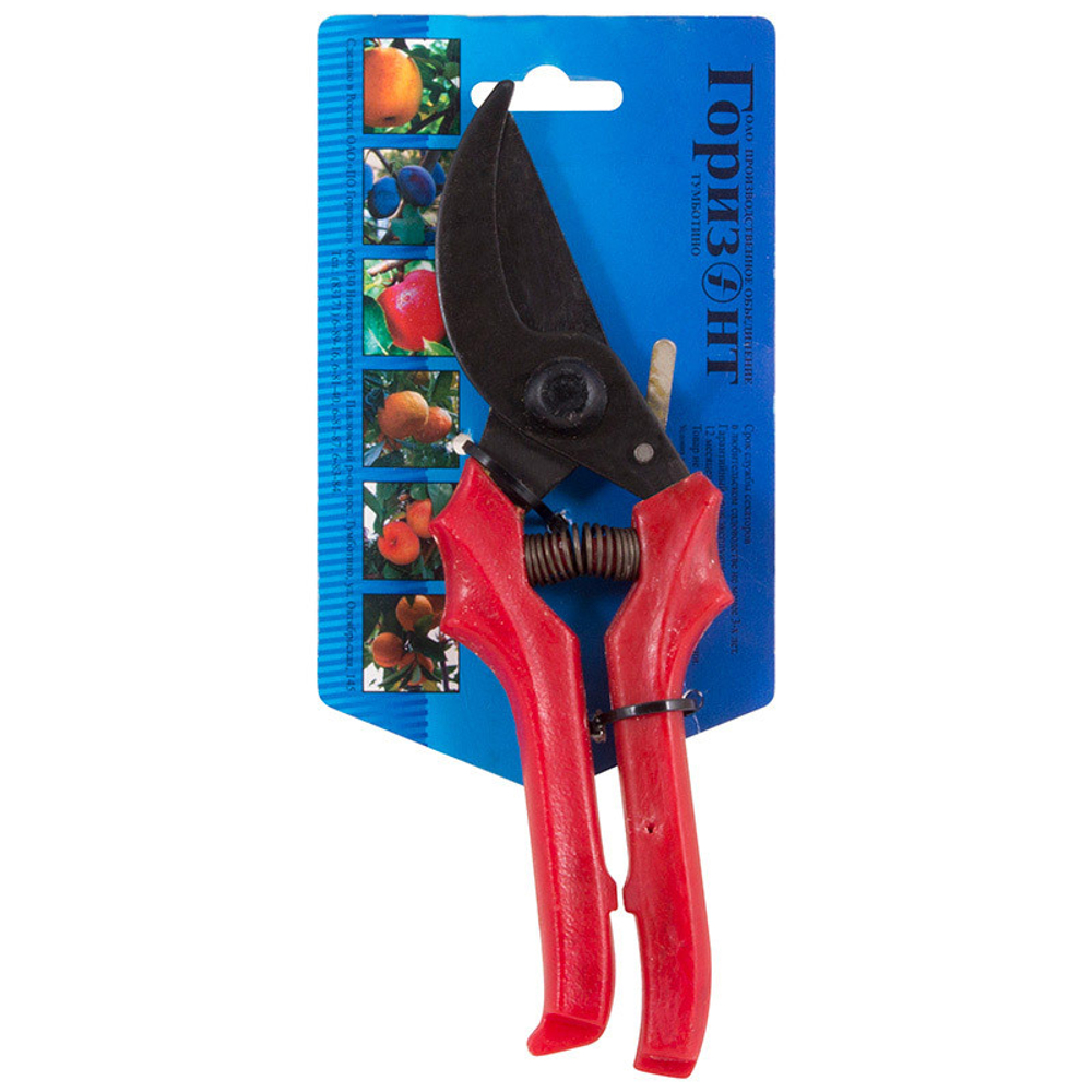 Секатор С-41-9, 220мм, с верхней защелкой 091469-SK