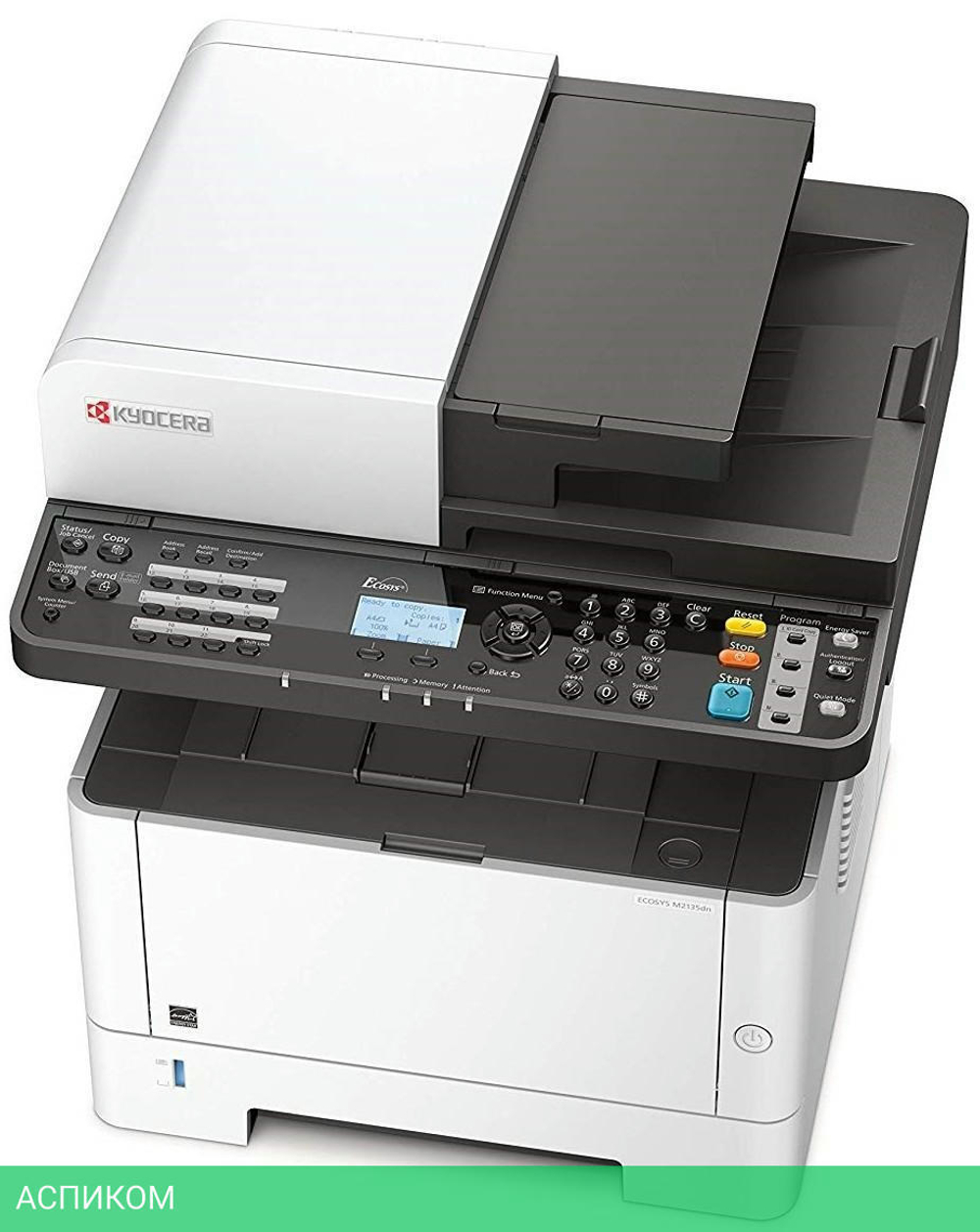 МФУ Kyocera Ecosys M2135DN (1102S03NL0)