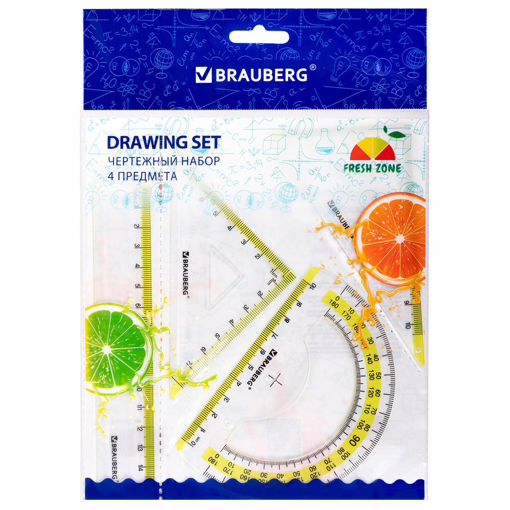 Набор чертежный малый BRAUBERG "FRESH ZONE" (линейка 15 см, 2 треугольника, транспортир), желтая шкала, 210762
