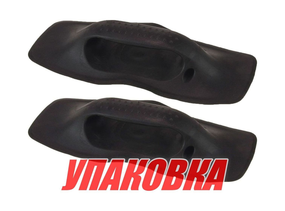 Ручка транспортировочная тип d, черная, 2 шт (упаковка из 10 шт.)