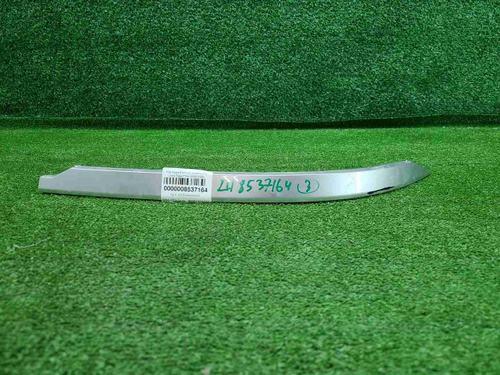 Накладка бампера правая Chery Tiggo 7 Pro (20-24)