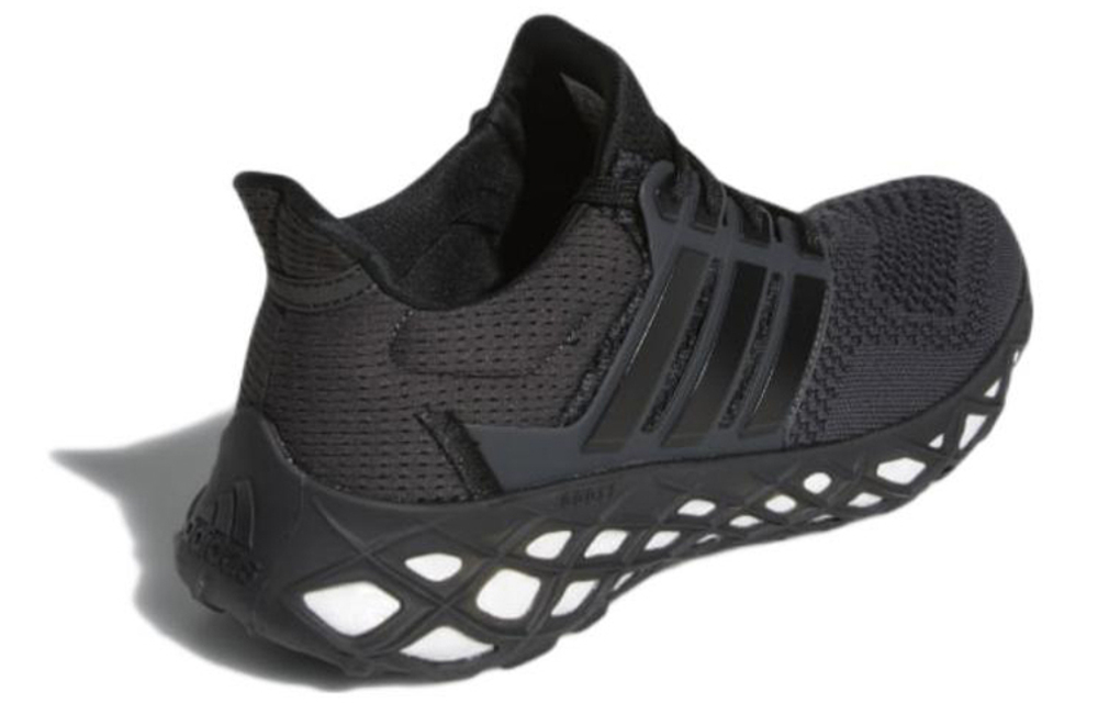 Кроссовки Adidas Ultraboost Dna