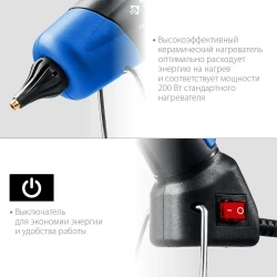 Клеевой пистолет электрический, диаметр стержня 11 мм, выход клея 20 г/мин, выключатель, ЗУБР Профессионал, 06852-11