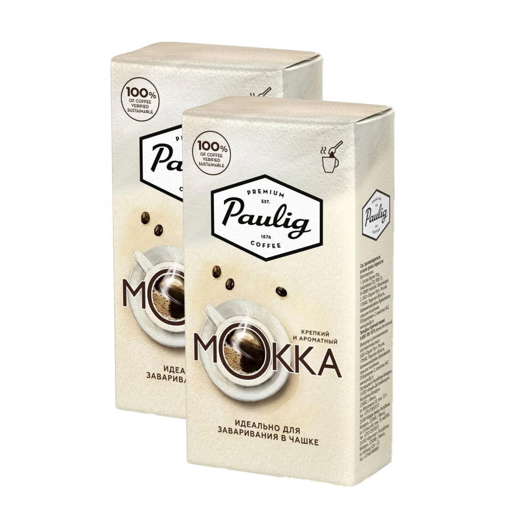 кофе молотый Paulig Mokka, 250 г (Паулиг) х 2 шт