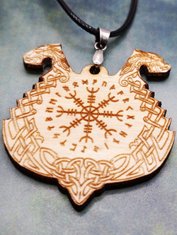 Кулон Вегвизир