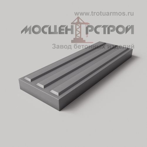 Тактильная Полоса 500х180х50 Продольный Риф