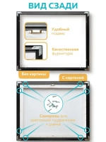 Металлическая багетная рамка 80х100 см