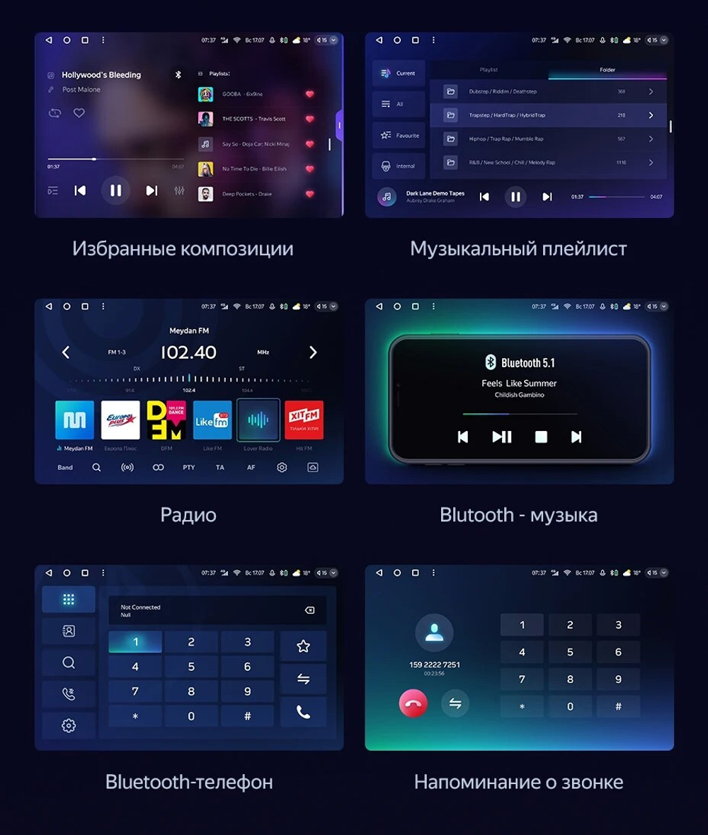 Магнитола для Mitsubishi (206x105мм) - Teyes CC3-2K монитор 13", QLED+2K, Android 10, ТОП процессор, 4G SIM-слот, CarPlay