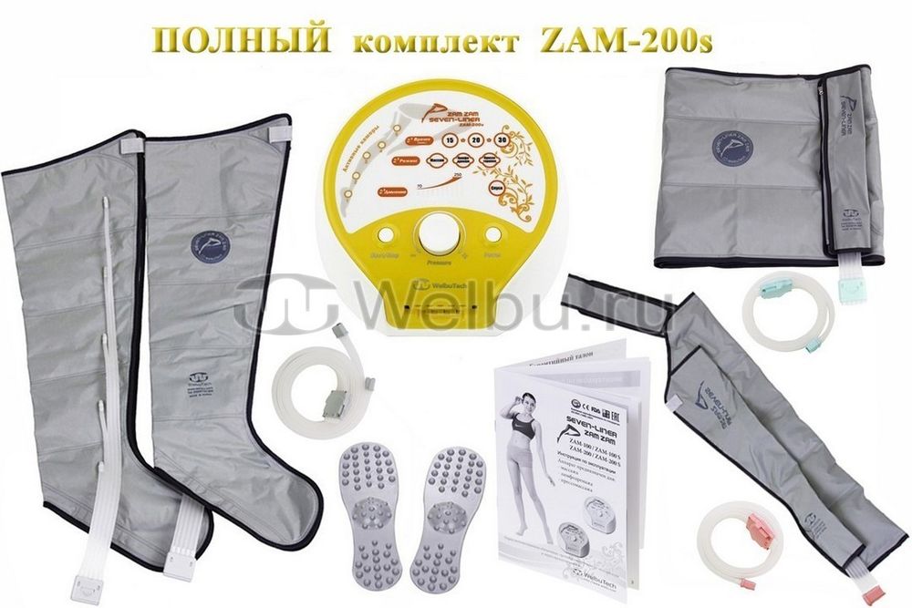 Аппарат для лимфодренажа и массажа WelbuTech Seven Liner Zam-200S, стандартный комплект, размер XL