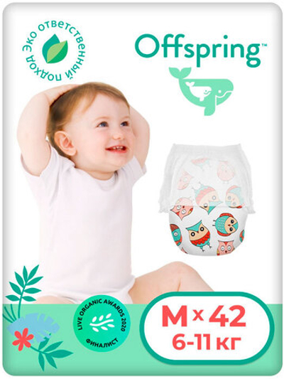 Трусики Offspring L (6-11 кг) Сова 42 шт