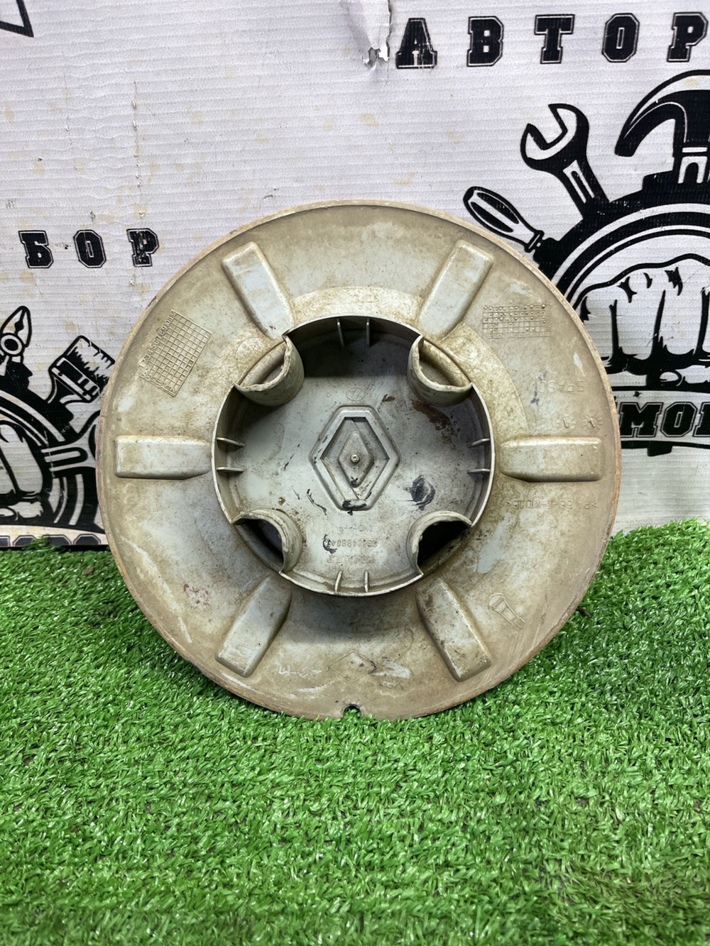 Колпаки колесные Renault Logan, I (2004 2009) 2008 с пробегом