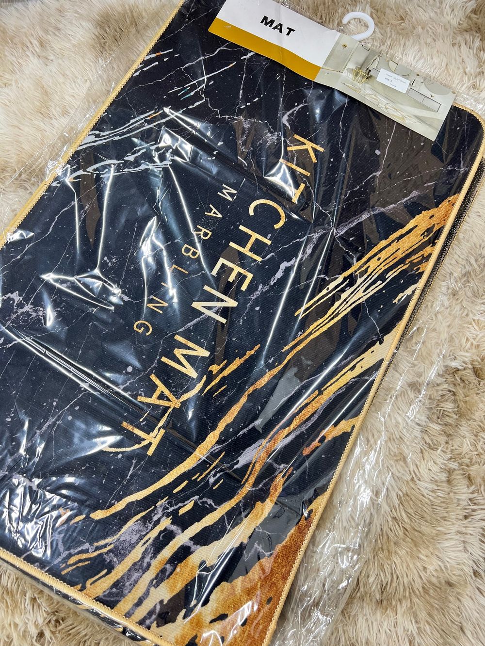 Коврик 3Д 3в1