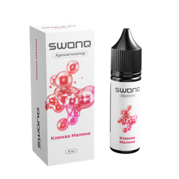 Купить Ароматизатор SWONQ Sour Cluster 15 мл - Клюква Малина