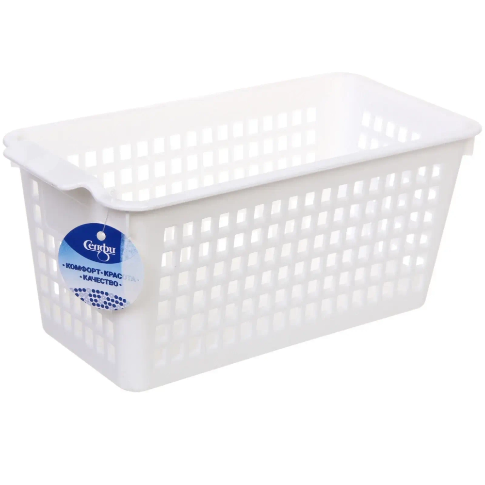 Лоток для хранения «ШТОФТ», цвет белый, 28*14*12см (лейбл Селфи)