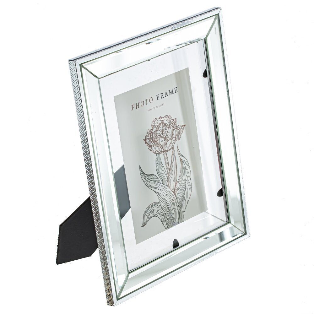 GAEM Фоторамка для фото 13*18, L18,6 W1,4 H23,5 см
