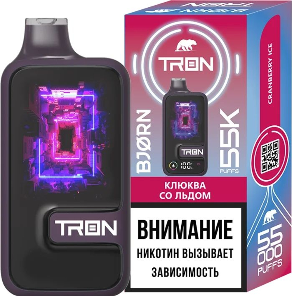 Bjorn Tron Клюква со льдом 55000 купить в Москве с доставкой по России