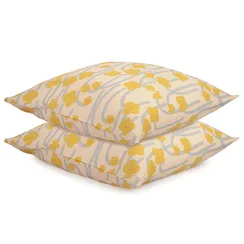 Набор из двух наволочек горчичного цвета с принтом "Полярный цветок", Scandinavian Touch, 70х70 см