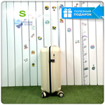 Маленький чемодан Mironpan-V, Молочный, S