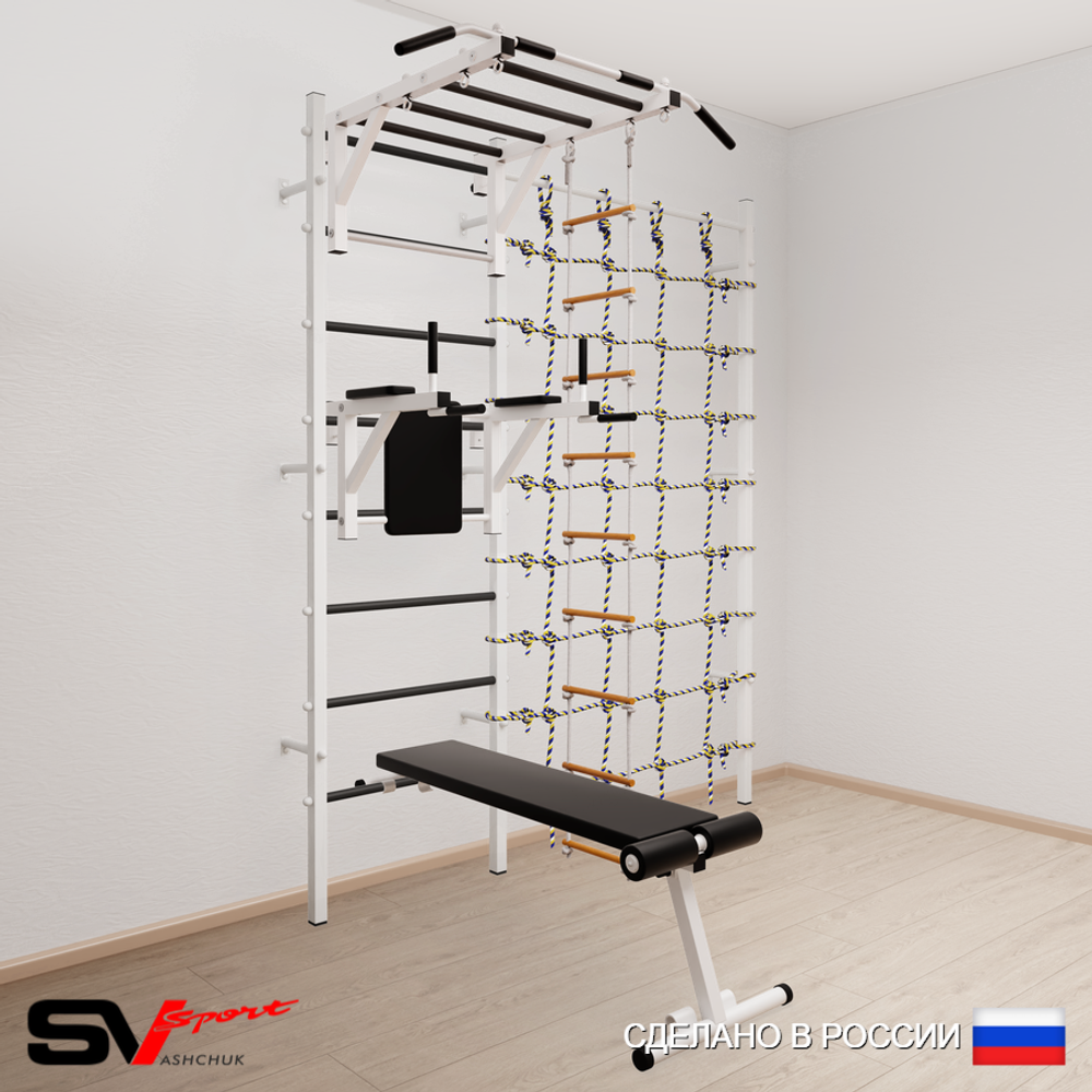 Шведская стенка Sv Sport 5520 (Турник рукоход/Брусья/Скамья/Лестница/Канатный лаз)