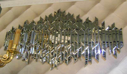 Зеркало KFH1071