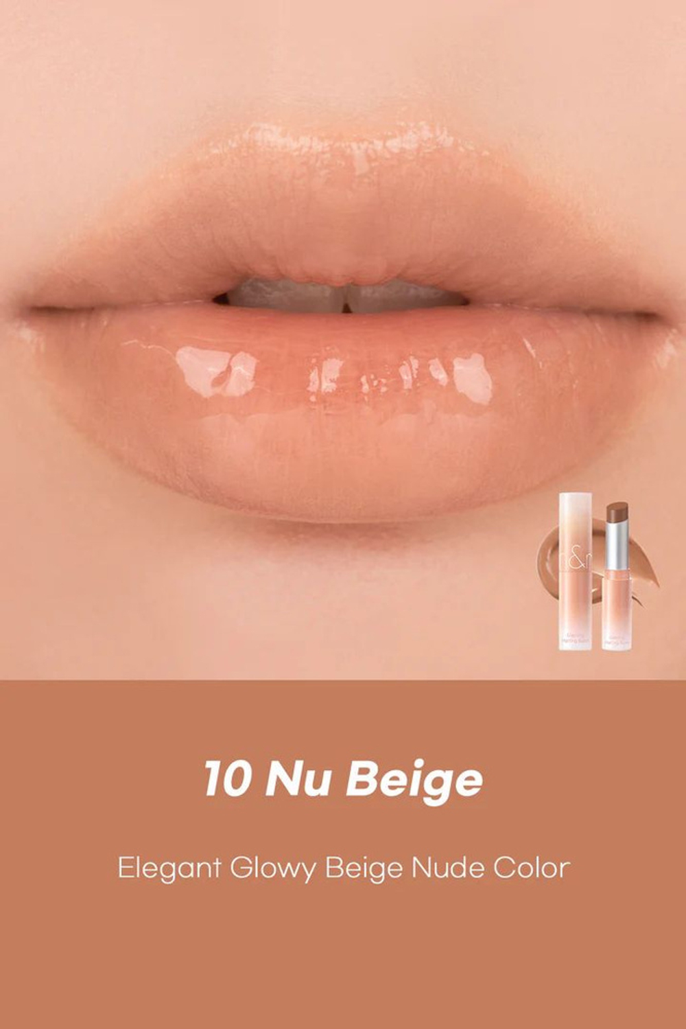 Rom&nd Clasting melting balm 10 Оттеночный бальзам 10