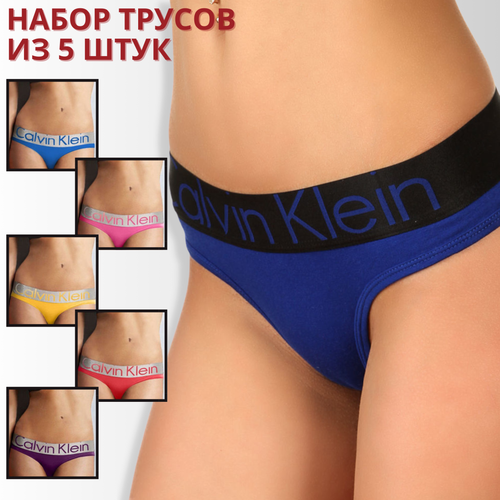 Женские трусы стринги Calvin Klein Набор 5 шт Произвольные цвета CK0301-5