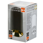 Светильник светодиод, JazzWay, PDL-R 14080, GU10, IP20, 14х8 см, 230 В, черный, золотой, 5031364