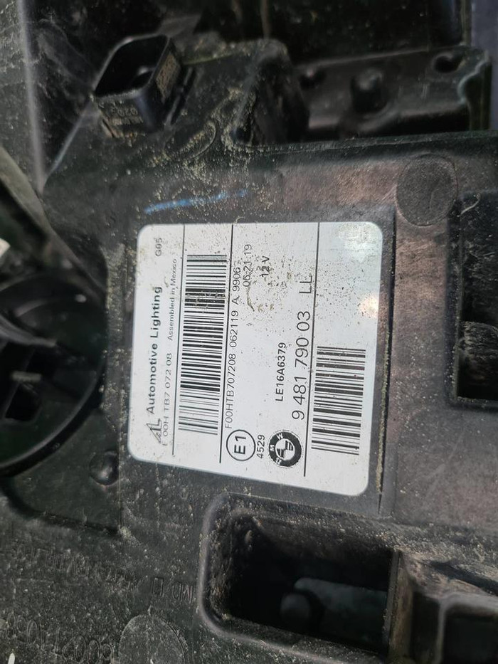 Фара правая BMW X5 G05 X6 G06 (18-23) Laser Light