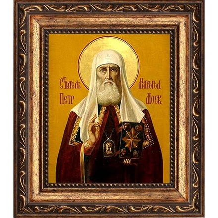 Петр Митрополит Московский Святитель. Икона на холсте