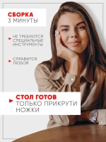 Стол кухонный круглый раздвижной