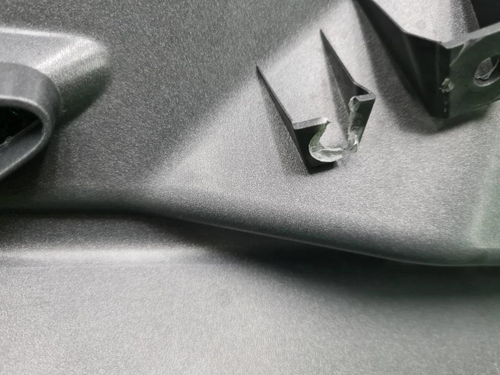 Накладка заднего бампера Omoda C5 (2022-н.в.)