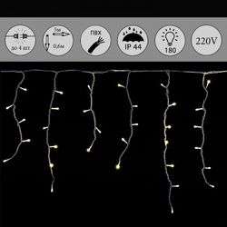 Бахрома световая Sneha  A-056R WW