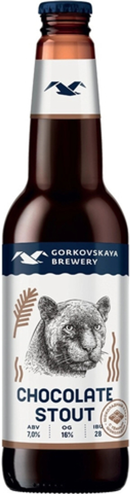 Пиво Горьковская Бревери Шоколадный Стаут / Gorkovskaya Brewery Chocolate Stout 0.44 - стекло