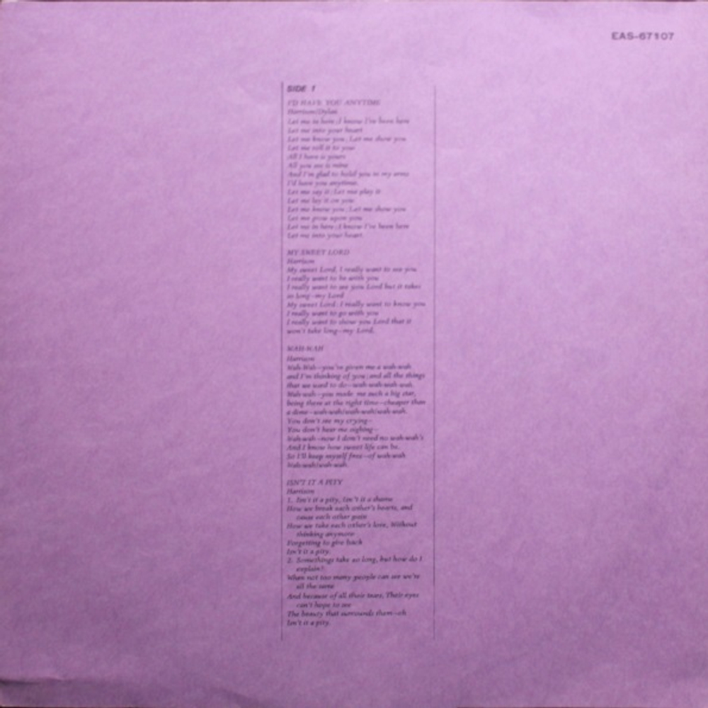 George Harrison / All Things Must Pass (3LP)