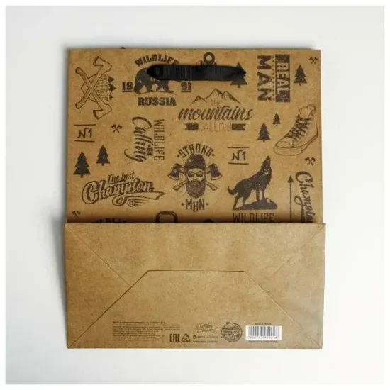 Пакет подарочный крафтовый вертикальный, упаковка, «For real man», ML 23 х 27 х 11.5 см