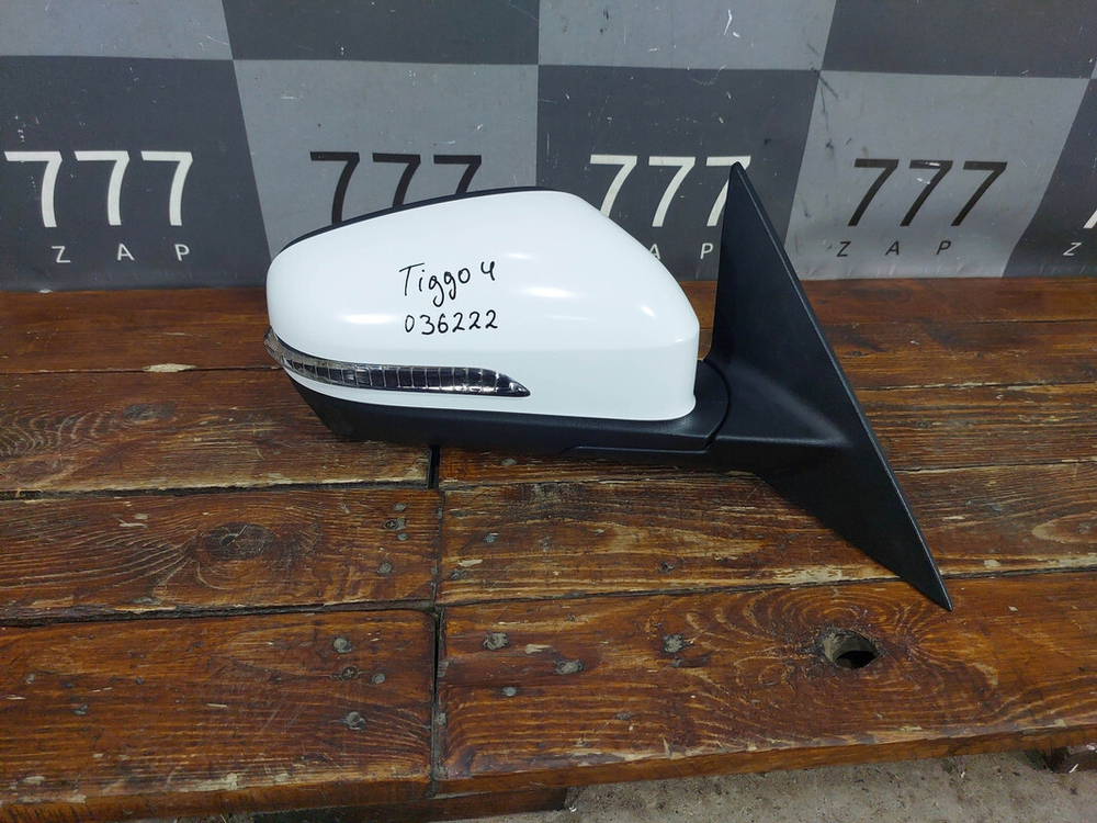 Зеркало правое 8 pin Chery Tiggo 7 Pro 20-нв Б/У Оригинал 601000688AA