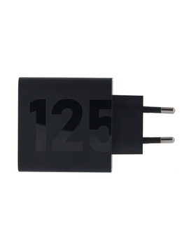 Зарядное устройство для Motorola 125W Блок питания без кабеля