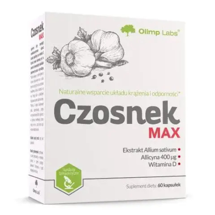 Olimp Labs Garlic MAX - 60 капсул
