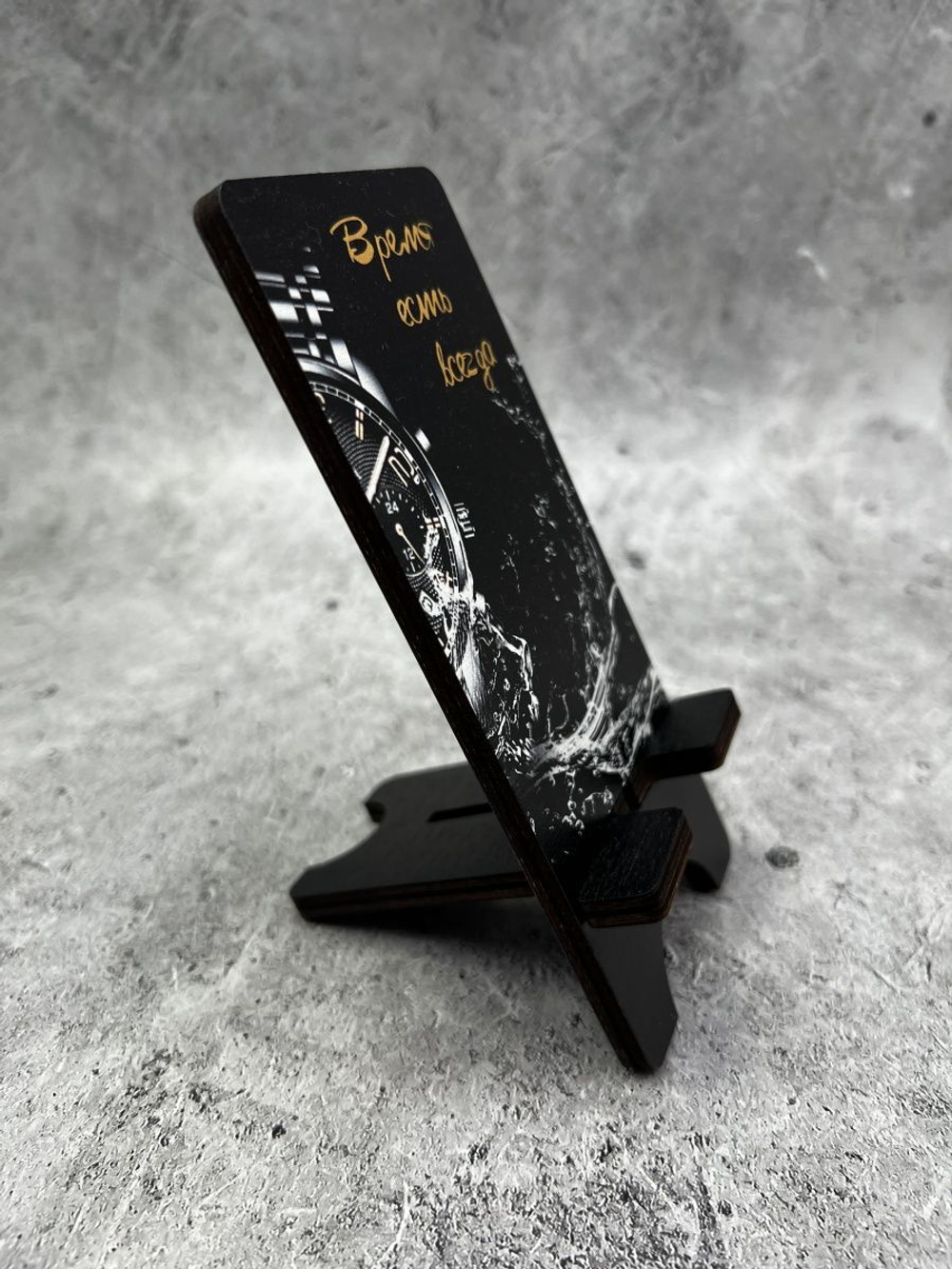 Подставка для телефона деревянная