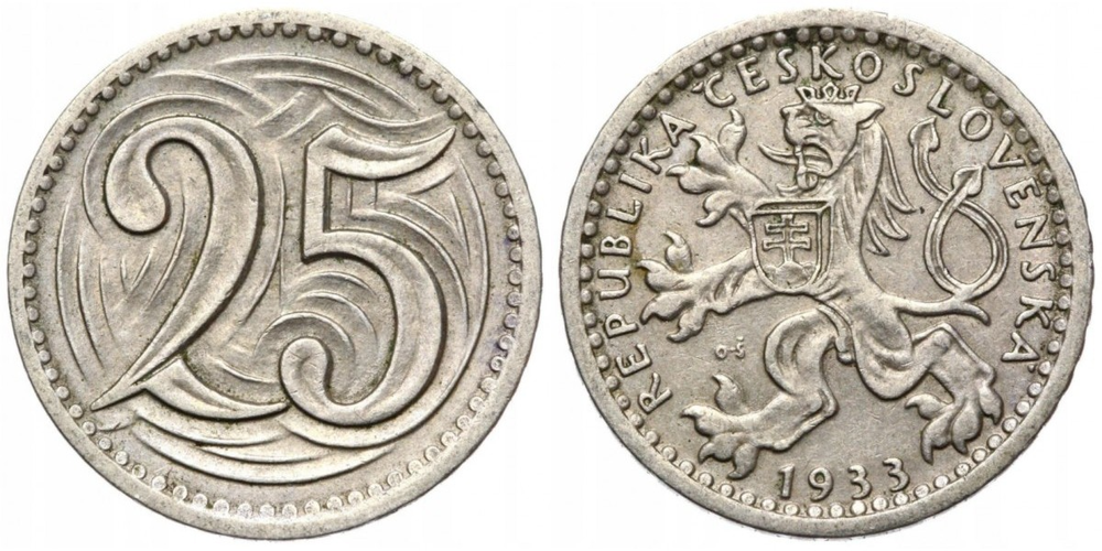 Чехословакия 25 геллеров, 1933 Герб XF