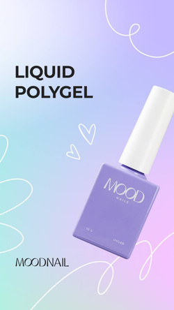 MOODNAIL PolyGel Clear, 10 g