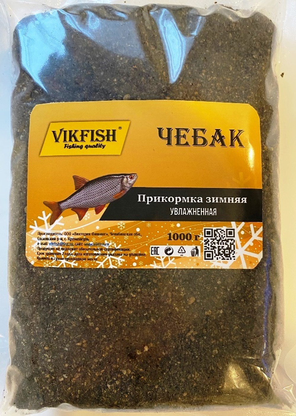 Прикормка VIKFISH Зимняя УВЛАЖНЕННАЯ (ЧЕБАК) 1000гр