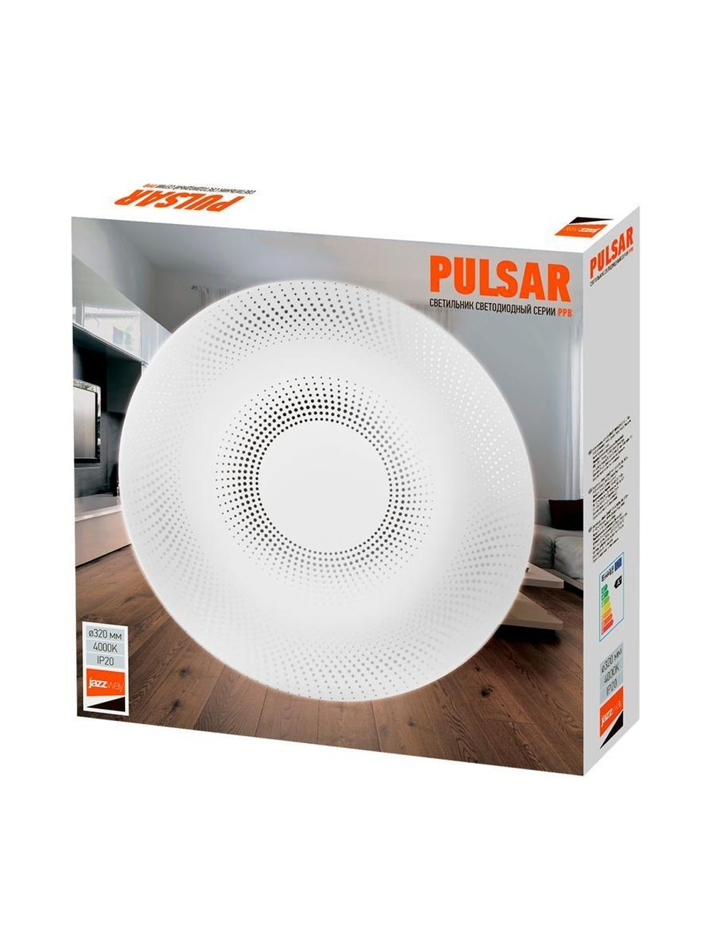 Светильник светодиодный декоративный PPB Pulsar 32Вт 4000К IP20 d320х60 настенно-потолочный бытовой JazzWay 5024748