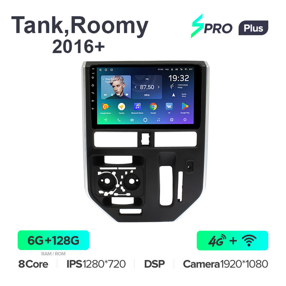 Teyes SPRO Plus 10,2"для Toyota Tank, Roomy 2016+ (авто с кондиционером)