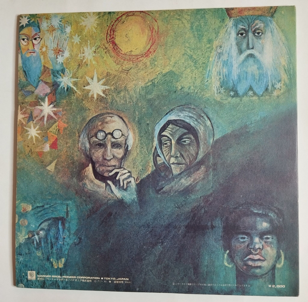 Винтажная виниловая пластинка LP King Crimson In The Wake Of Poseidon (Japan 1976) (No Obi) (EX)